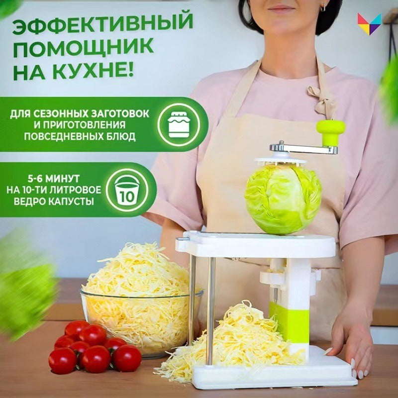 Multifunctional Slicer Chopper Household Shredded Potatoes Slicer And Grater Kitchen Shredding Machine Grater Slicing Tool