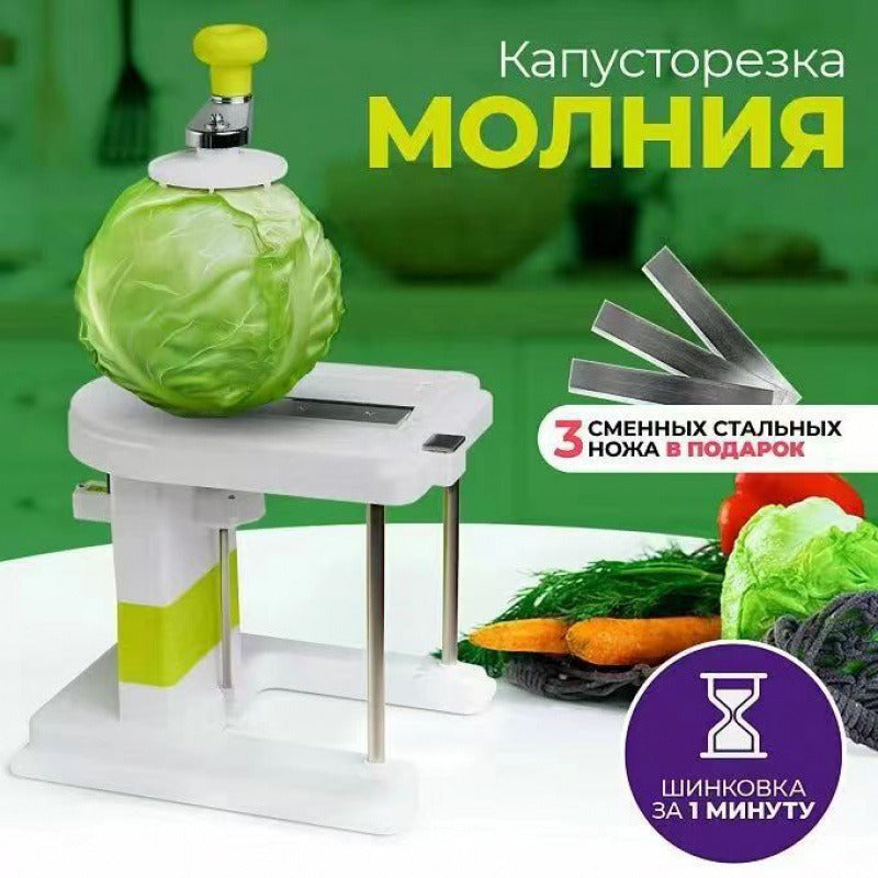 Multifunctional Slicer Chopper Household Shredded Potatoes Slicer And Grater Kitchen Shredding Machine Grater Slicing Tool